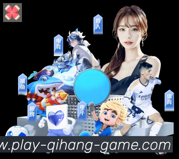 平台使命图